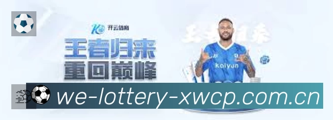 正在直播列表