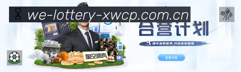 热门推荐与专题
