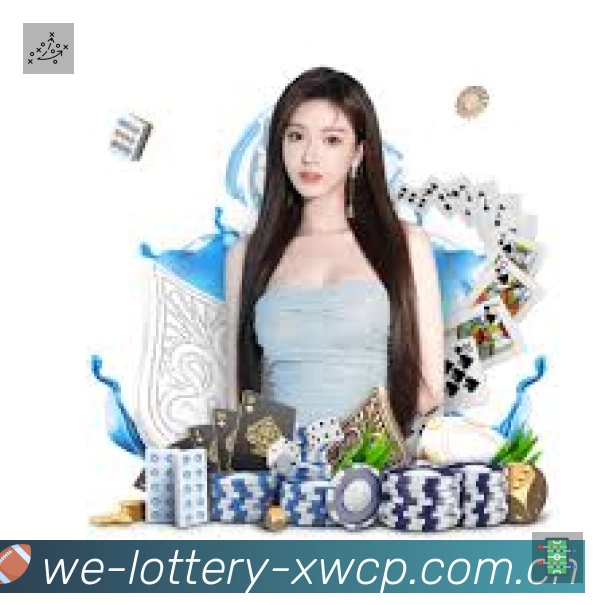 体育平台欢迎图